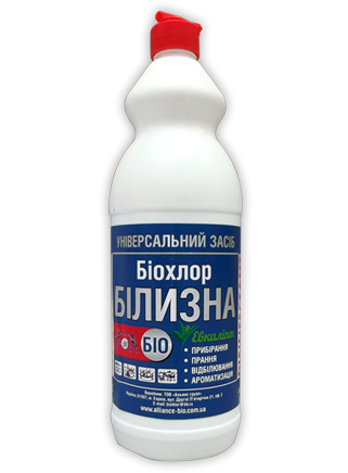 Біохлор Білизна